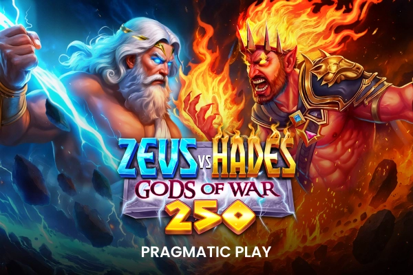Zeus vs Hades - Gods of War 250